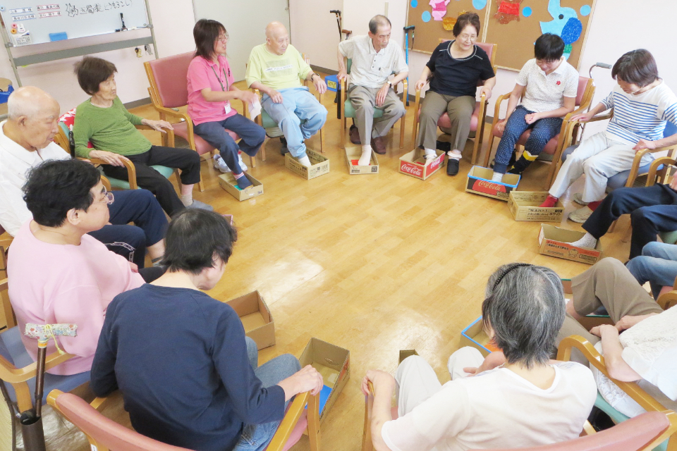 体験利用・見学