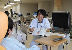 外来治療センター